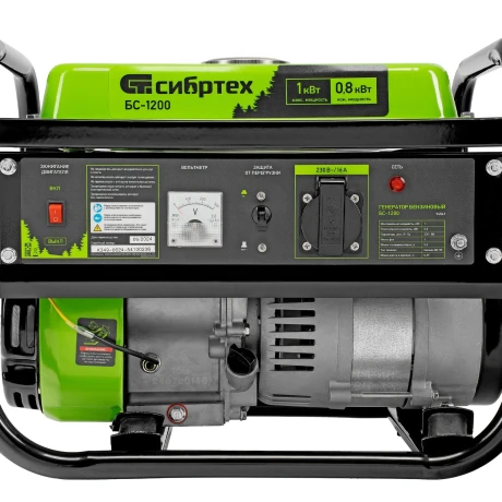 Генератор бензиновый БС-1200, 1 кВт, 230 В, четырехтактный, 5.5 л, ручной стартер Сибртех