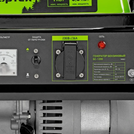 Генератор бензиновый БС-1200, 1 кВт, 230 В, четырехтактный, 5.5 л, ручной стартер Сибртех