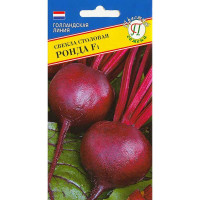 Свекла Ронда Престиж Ц