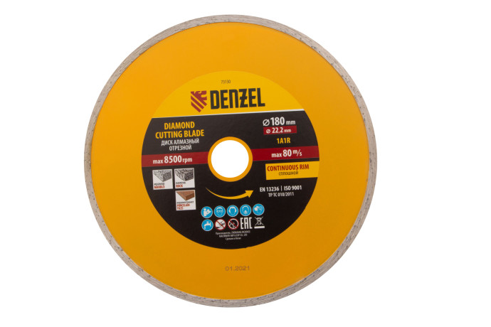 Диск алмазный, отрезной сплошной, 180 х 22.2 мм, мокрая резка Denzel