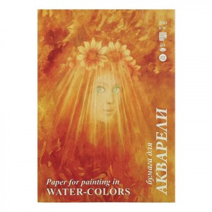 Папка д/акварели БОЛЬШОГО ФОРМАТА А3, 10 л., 200 г/м2, бумага ГОЗНАК, среднее зерно, "Флора", ПАЗ/10