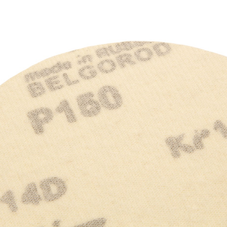 Диск шлифовальный под "липучку", KP14D, зернистость P 150, 8-Н, 125 мм, 5 шт, "БАЗ"