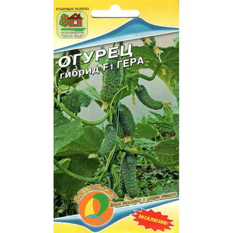 Огурец Гера Наш сад Ц