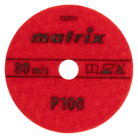 Алмазный гибкий шлифовальный круг, 100 мм, P100, сухое шлифование, 5 шт. Matrix