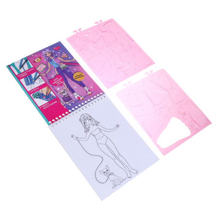 ХОББИХИТ Скетчбук для творчества с трафаретами, 20 л, картон, пластик, наклейки, 15х19х2см, 4 дизайн