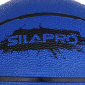 SILAPRO Мяч баскетбольный цветной 7 р-р, 24см, резина, 550г (+-10%)