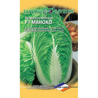 Капуста пекинская Маноко Гавриш Ц