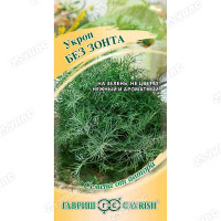 Укроп Без зонта Гавриш Ц