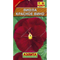 Виола Красное вино  Аэлита Ц