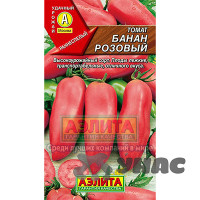Семена Томат Банан розовый Аэлита