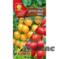 Семена Томат Цитрусовый микс Аэлита