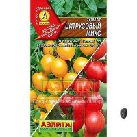 Семена Томат Цитрусовый микс Аэлита