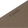 Шлифлист на бумажной основе, CT10C W, зернистость М7(P 2500) 230 х 280 мм, 10 шт, водостойкий, "БАЗ"