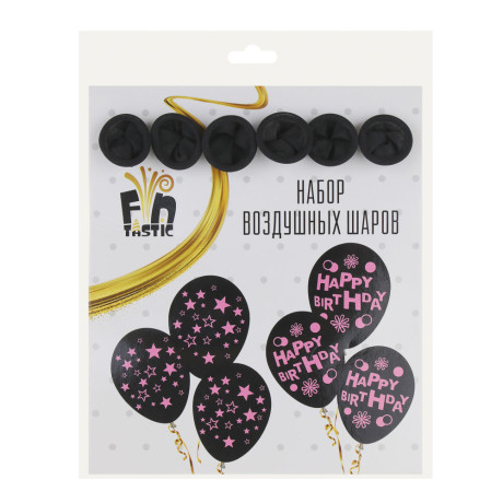 FNtastic Набор шаров, 6 шт, 12", с неоновым узором, черные, 2 дизайна