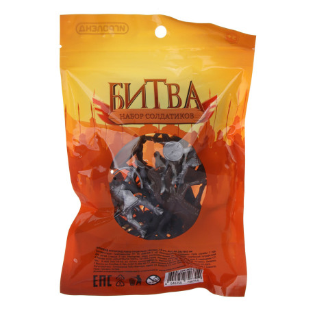 ИГРОЛЕНД Набор солдатиков "Битва" 14шт., PVC, PP, 24х16х2см