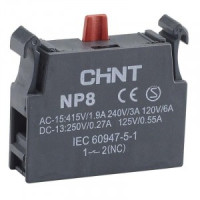 CHINT блок контактный 1НЗ для NP8 (R) 669999