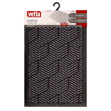 VETTA Коврик придверный, резиновый с ворсом полиэстер, 40x60см, 4 дизайна, арт.1