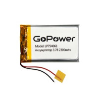 Ак-р Li-Pol GoPower LP754061 PK1 3.7V 2300mAh (1/10/250)