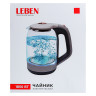 LEBEN Чайник электрический со стеклянной колбой, 1850 Вт, 1,7л