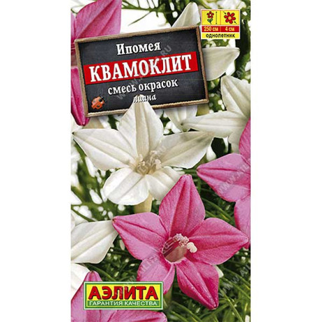 Ипомея Квамоклит смесь Аэлита Ц
