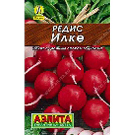Редис Илке "Лидер" Аэлита Ц