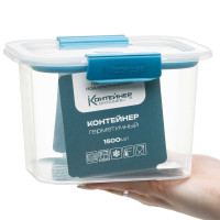 Контейнер герметичный 1500 мл F-900 х12