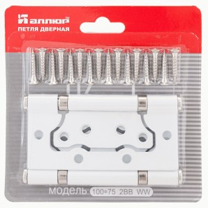АЛЛЮР 100х75 2BB WW Блистер 2 подш. белая Петля накладная без врезки 2шт. (цена за упак,50,25,1)