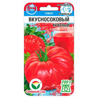 Семена Томат Вкусносоковый Красный Сибирский Сад