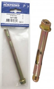 Анкерный болт с гайкой 14*150 (1 шт BL) (цена за шт) НАКРЕПКО 106117