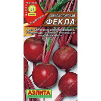 Свекла Фекла Аэлита Ц