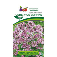 Душица (орегано) Северное Сияние Партнер Ц