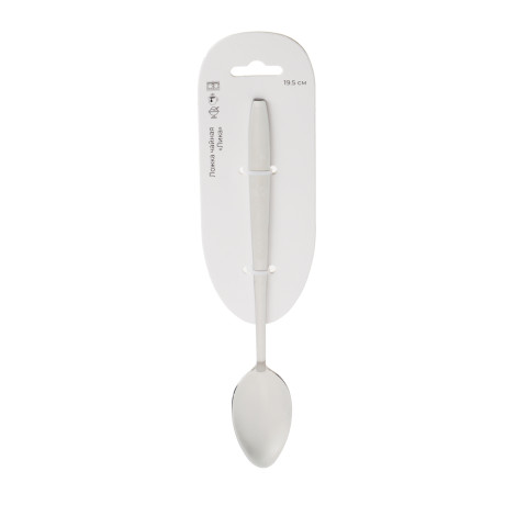 Ложка чайная с удлиненной ручкой "Лика", 19,5см, нерж.сталь