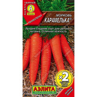 Морковь Карамелька 2-ая гр  Аэлита Ц