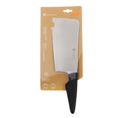 BY COLLECTION Pevek Топор для мяса 19 см