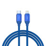 FORZA Кабель для зарядки Лето Type-C - iP, 1м, 2.4А, Быстрая зарядка, 22W, прорез.кабель, пакет