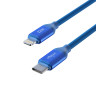 FORZA Кабель для зарядки Лето Type-C - iP, 1м, 2.4А, Быстрая зарядка, 22W, прорез.кабель, пакет