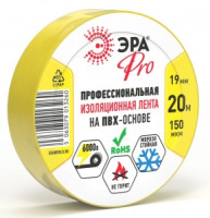 ЭРА PRO150YEL изолента ПВХ 19/20 желт 0.15х19 мм, 20м (-50°С +90°С) 220% растяж (профес.) 57289