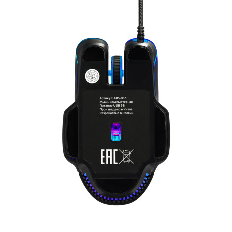 BY Игровая мышь проводная Mortar 7200dpi,7D,A725F,RGB,220см