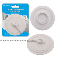 Пробка д/ванной с цепочкой (кратность 6шт!!!), резина, сталь H34-12 Мультидом