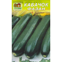 Кабачок Фазан Наш сад Ц