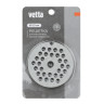 VETTA Решетка для мясорубки, мелкие отверстия, d5,3см