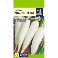 Дайкон Дядя Степа СемАлт Ц