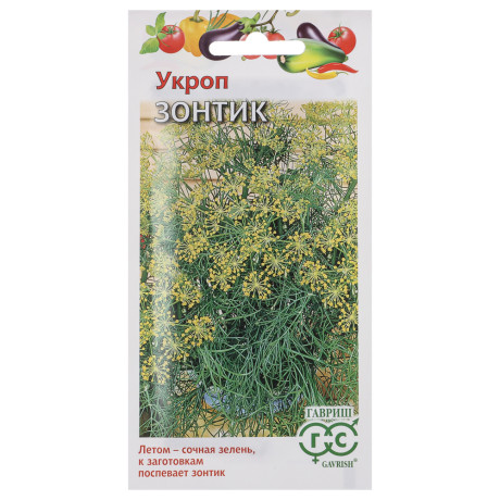 Укроп Зонтик 3,0 г