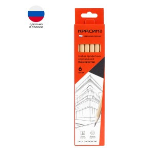 Набор карандашей ч/г Красин"Конструктор"6шт.,2Т(H),T(H),ТМ(HB)-2,М(B),2М(B),шестиг.,заточ Арт.346234