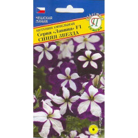 Петуния Лавина Синяя звезда Престиж Ц