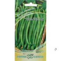 Вигна Макаретти Гавриш Ц