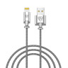 BY Кабель для зарядки Metall iP, 1м, 2,4A, металл