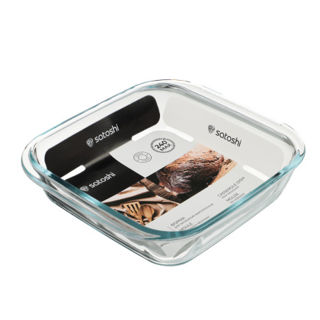 SATOSHI Форма для запекания жаропрочная квадратная, с ручками, стекло, 21,3x18,9x5см, 1,1л, GB-S1100