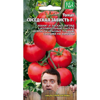 Семена Томат Соседская Зависть МАРС