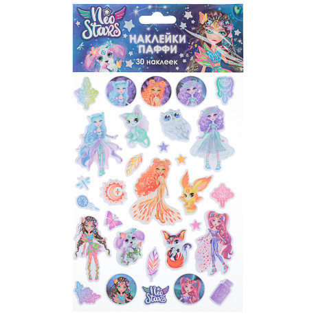 Набор для декорирования, Наклейки Паффи-Голографические, 14,8x5x27см